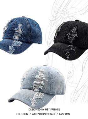 hip hop flat demin cap women men hip hop hat 嘻哈帽 caps