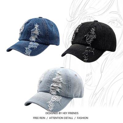 hip hop flat demin cap women men hip hop hat 嘻哈帽 caps