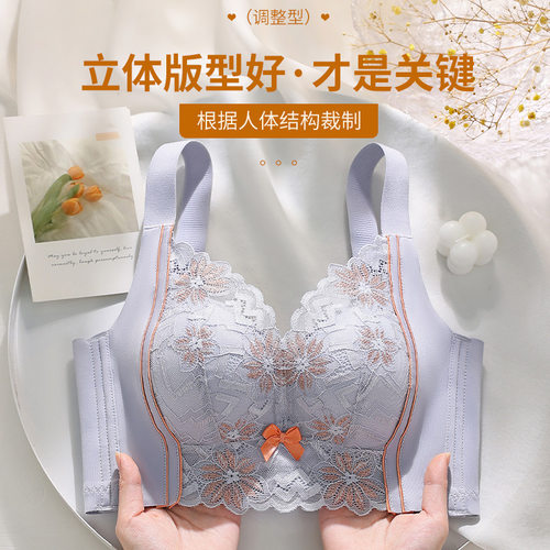 womenclothes美容院调整