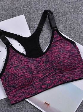 Women Sports bra Summer vest running fitness yoga underwear