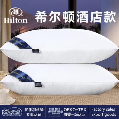 Pillow Healthy pillows feather velvet hotel pillow for bed