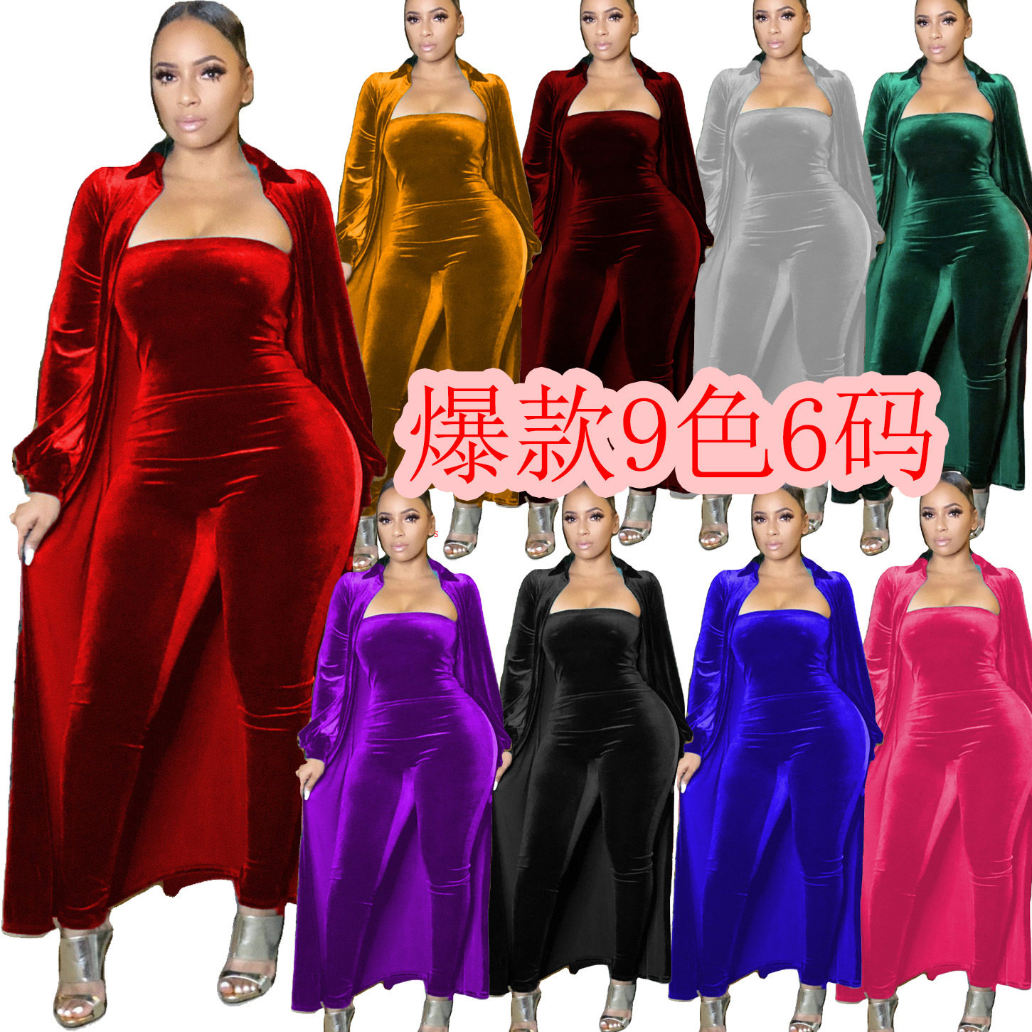 womenclothesR6390ebayw