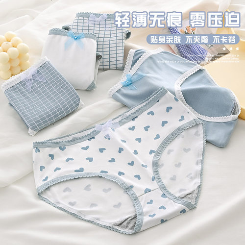 womenclothes日系女士内
