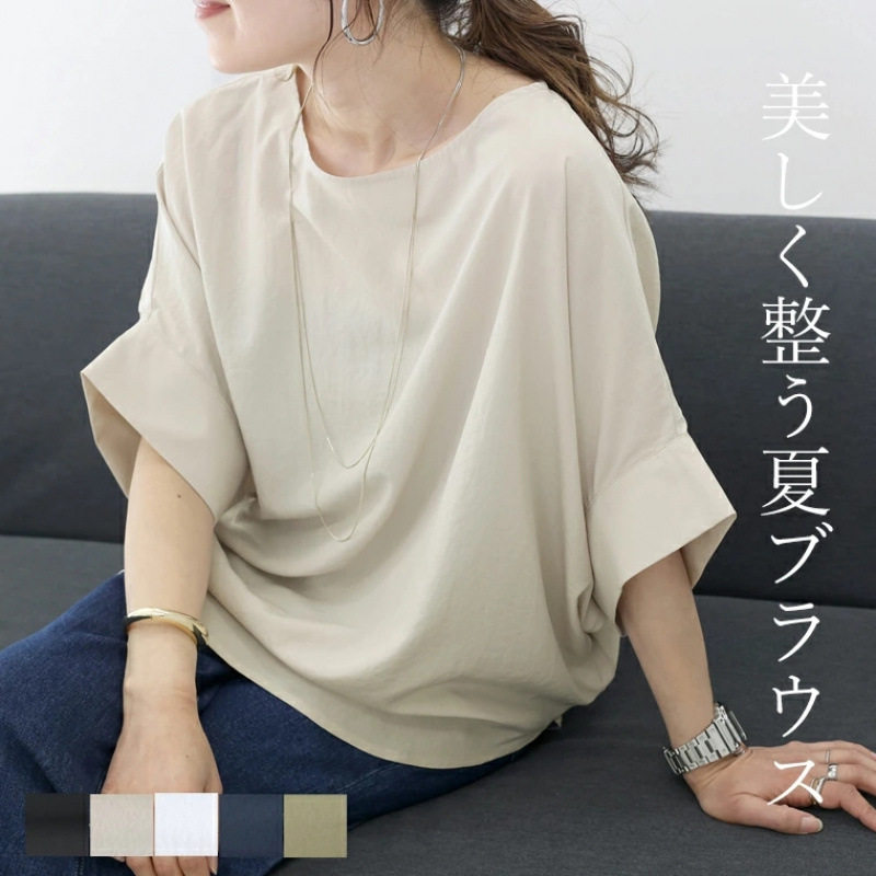 womenclothes现货跨境