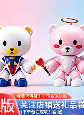 正品万代PLABAKO机动战士高达熊霸大家族盲盒拼装模型摆件玩具版