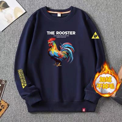法国公鸡男款卫衣加绒加厚男女同款情侣圆领宽松休闲运动长袖上衣