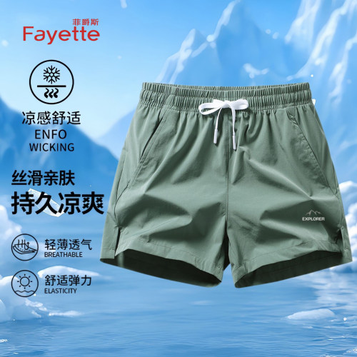 新款夏季男女士短裤冰丝速干轻薄透气凉爽舒适三分裤户外休闲百搭