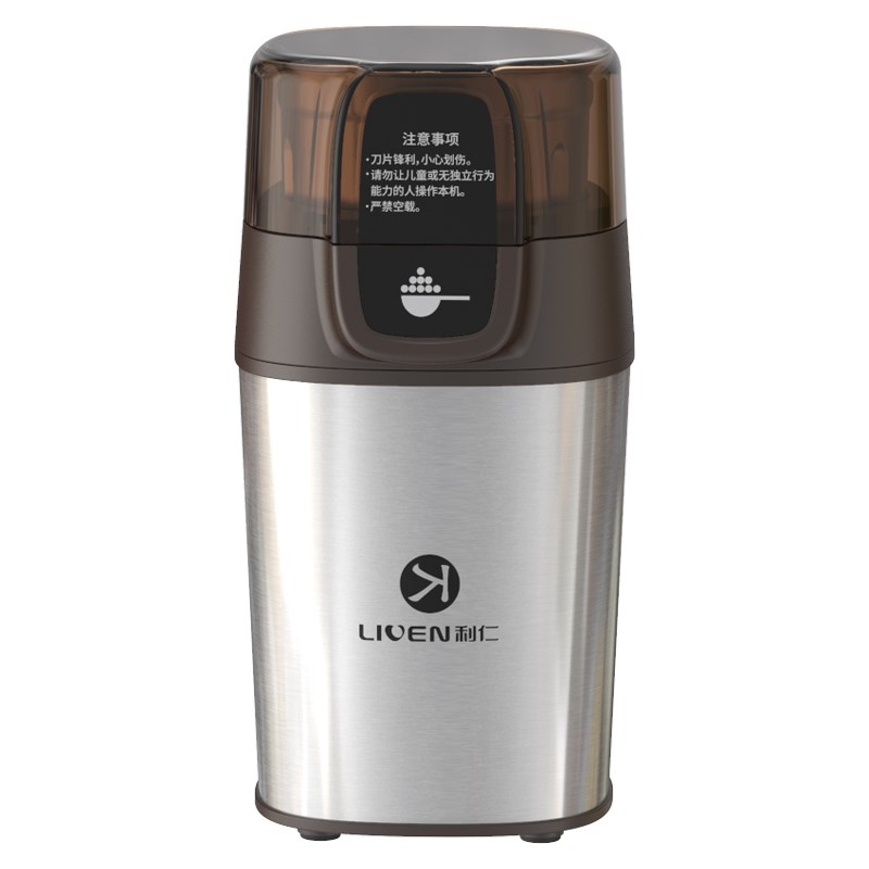 磨粉机迷你研磨机家用超细小型软硬打粉杯多功能电动粉碎机干磨杯