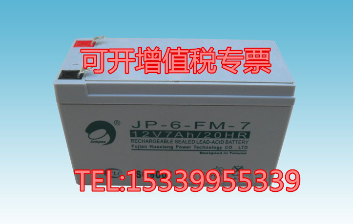 蚌埠依爱消防主机防火门可燃气体报警器火灾报警控制器.备用蓄电
