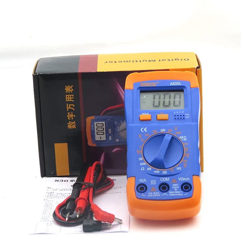 A830L数显万能表小型便携式z智能数字万用表带背光测通断电压电流