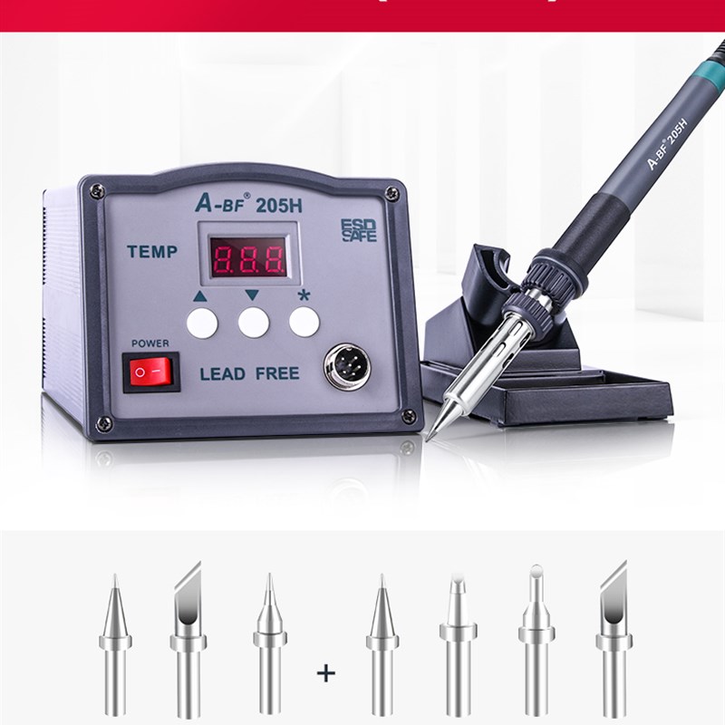 A-BF/不凡203H/205H高频智能型电焊台 高频涡流焊台90W/150W烙铁