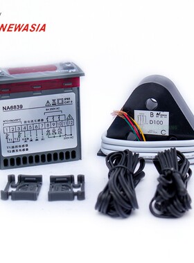 新亚洲温度控制器NA6839 冷库冷柜温控器 带化霜温控仪 双探头