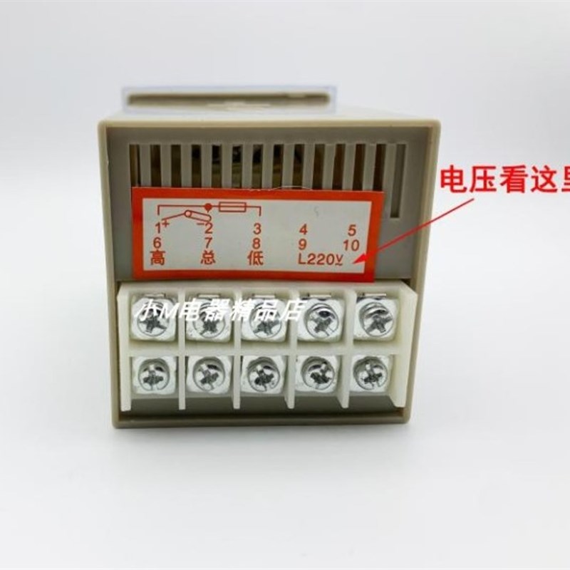 浙江浦东仪表 中浦 TEFD-2001指针式温控仪 TE-72温控器 E K型