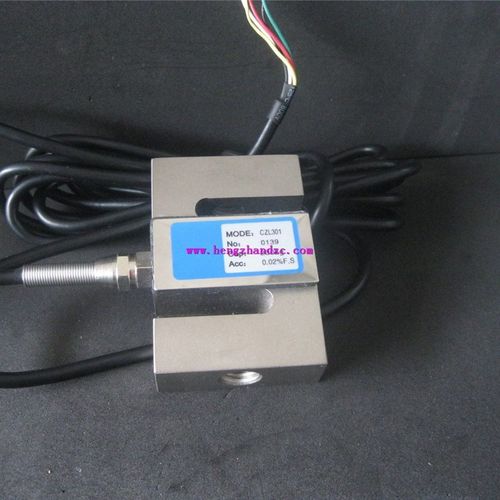 华兰海CZL301 S型形称重拉压力传感器 50 10L0KG 200 高精度高品