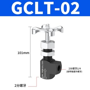 20E 液压压力表开关阀门针形表阀油表真空负压减压表调压KF