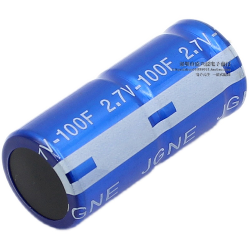 法拉电容 2.7V100F 100f/2.7伏 2R7牛角圆柱R型超级电容器22*45.5