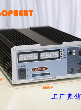 GOPHER直流稳压电源CnPS-3232可调节0-32V32A恒压恒流源30V36V30A