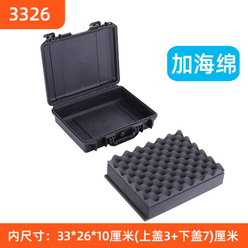 安全防水防震摄影器材箱单反相机镜头盒子手提防护密封防潮收纳箱