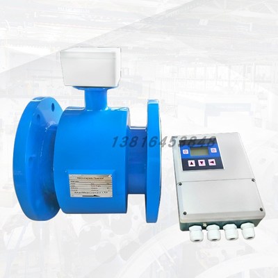 电磁热量表智能一体分体电子数显管道冷热量Q高精传感铸铁不锈钢