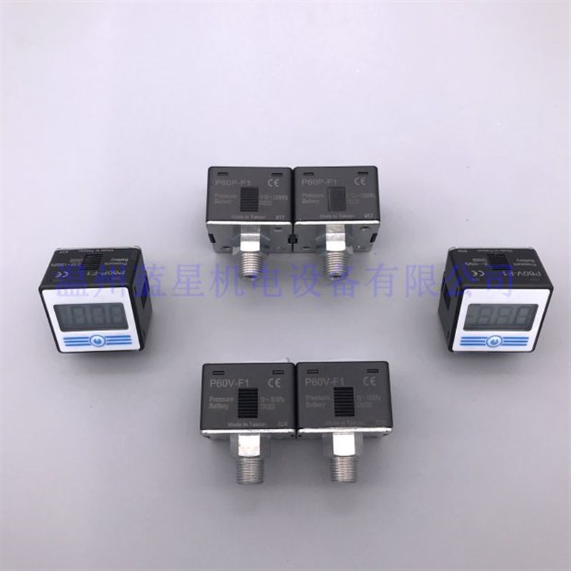 真空高精度数字压力表BS30V P60V-F1 KP60LV-F1最小-1KPa纽扣电池