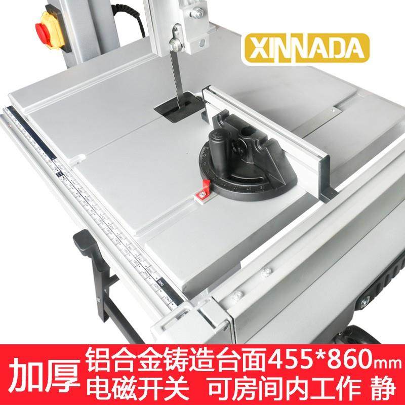 现货带锯机木工微型曲线锯切割机多功能小型锯床金属切管机造型切,纺织面料/辅料/配套,其他纺织机械,淘宝优惠券,粉丝福利购,淘宝优惠卷