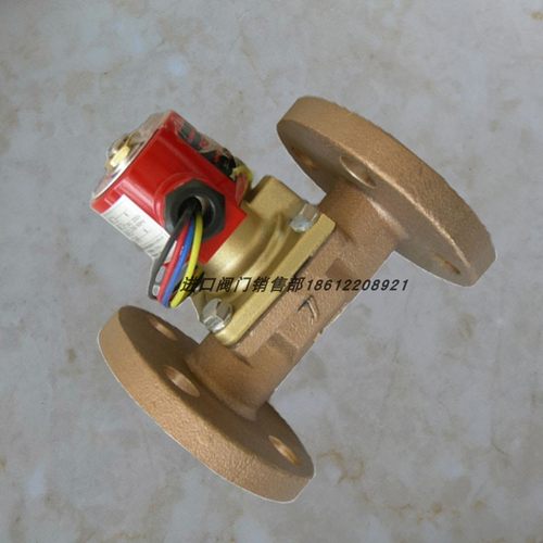 进口青铜耀希达凯YOSHITAKE法兰电磁阀DP-13蒸汽空气水油阀门开关