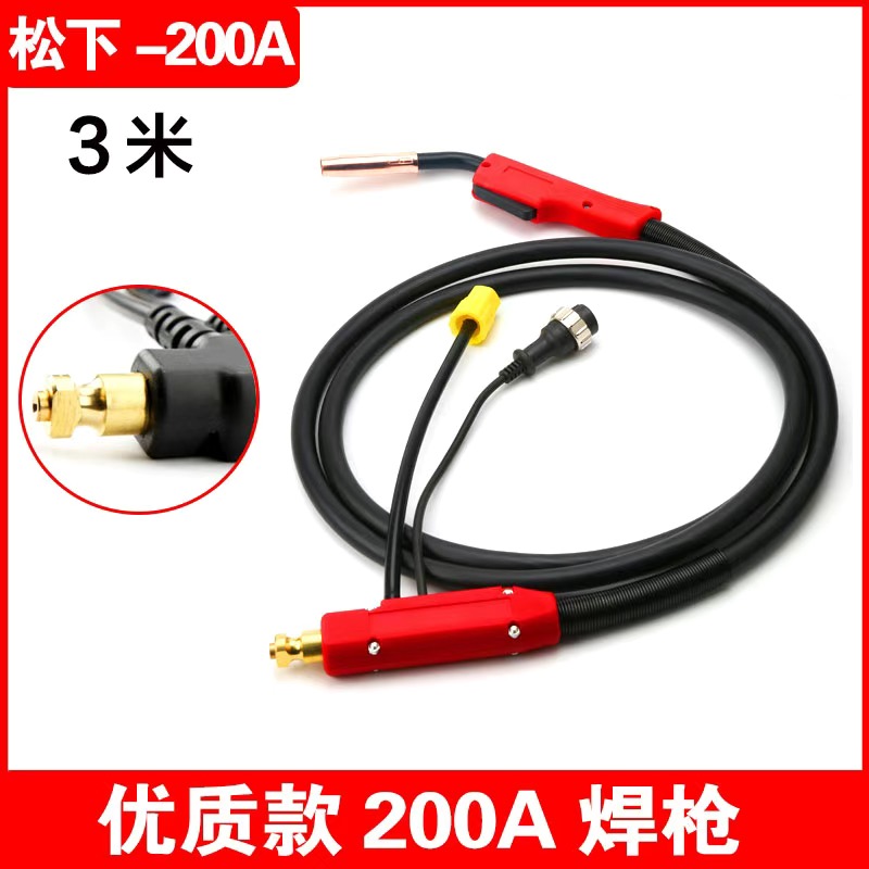 二保焊枪二氧化碳气保焊枪焊机配件200A350A500A欧式3/5/8米