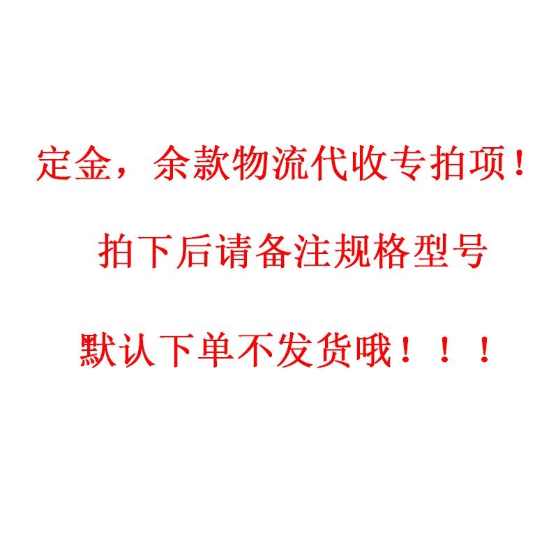 电吹风电源线电夹板摇摆测试仪 线材弯折试验机360度卷尾摇摆测试,厨房电器,商用制热电器配件,淘宝优惠券,粉丝福利购,淘宝优惠卷
