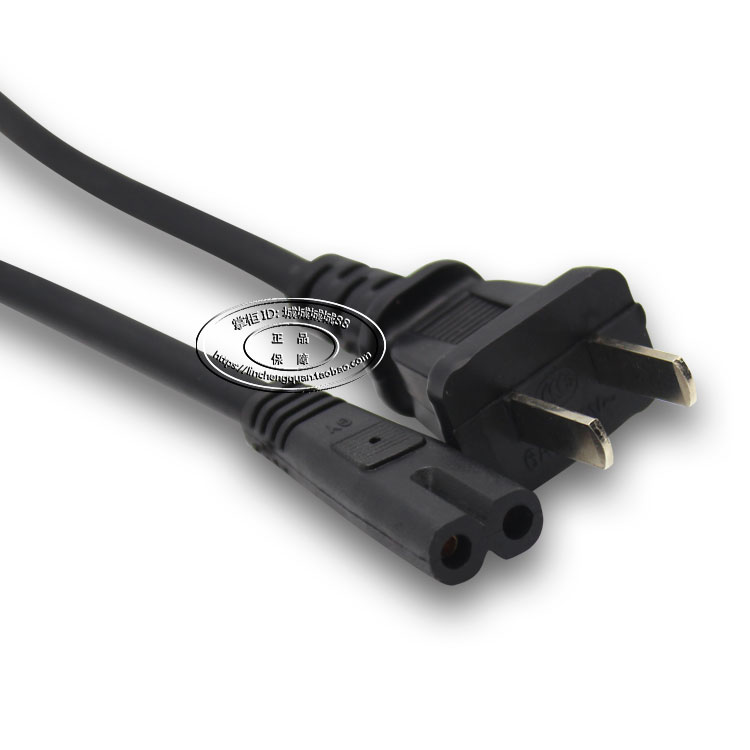 佰伦斯电子秤2孔充电线BPS-30-818 218R 001R八字线8字尾专用电源