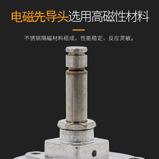 20A脉冲电磁阀 电磁脉冲阀直角式 6分长管气动布袋除尘器加长DMF