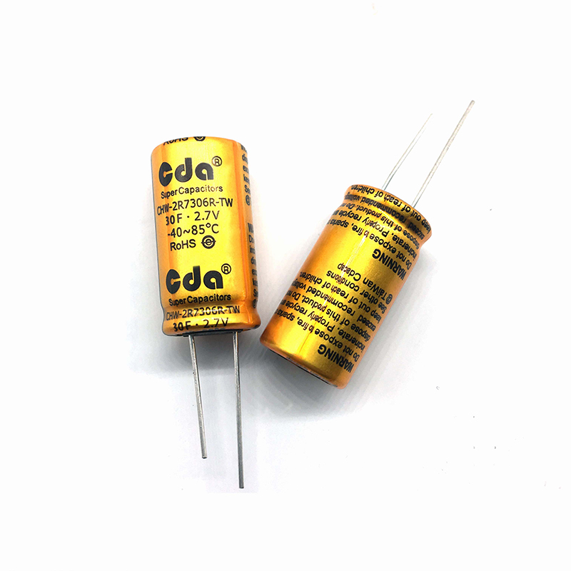 法拉电容 2.7V 30F/50F/60F 超级电容