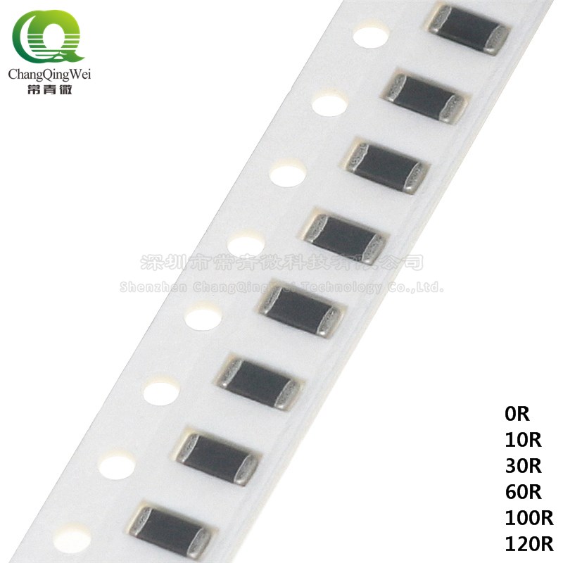 贴片磁珠 1206 0R/10R/30R/60R/100R/120R @100MHz 500mA 50个