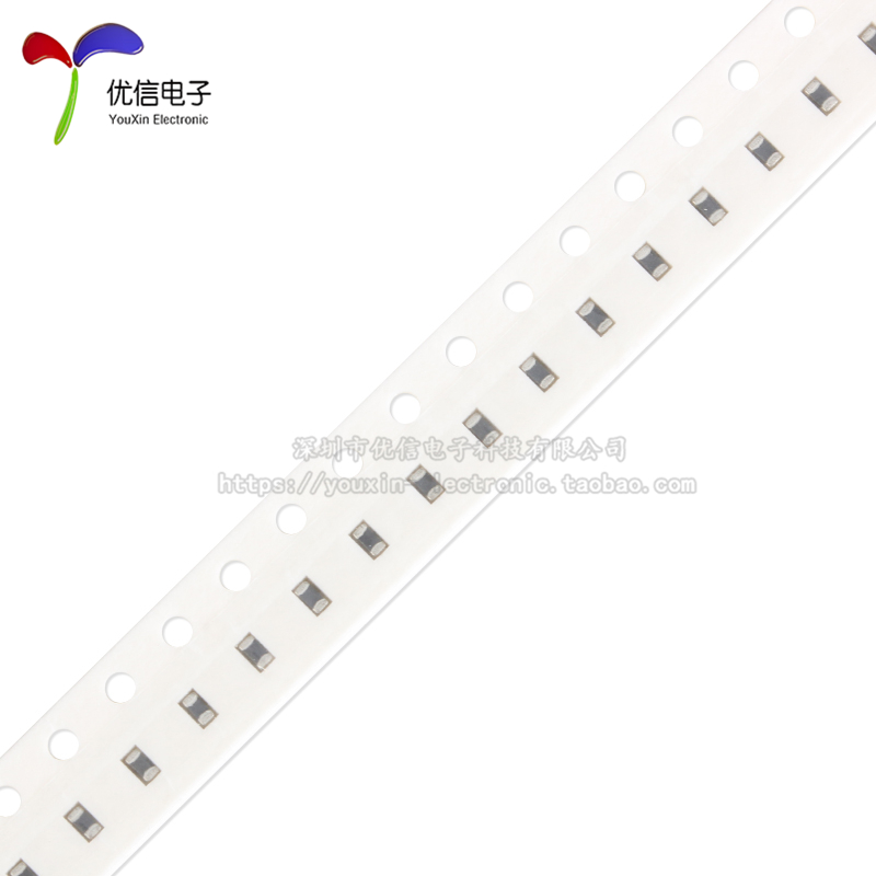 原装0603贴片磁珠 30R 30欧 25% 2A GZ1608D300TF(100只)