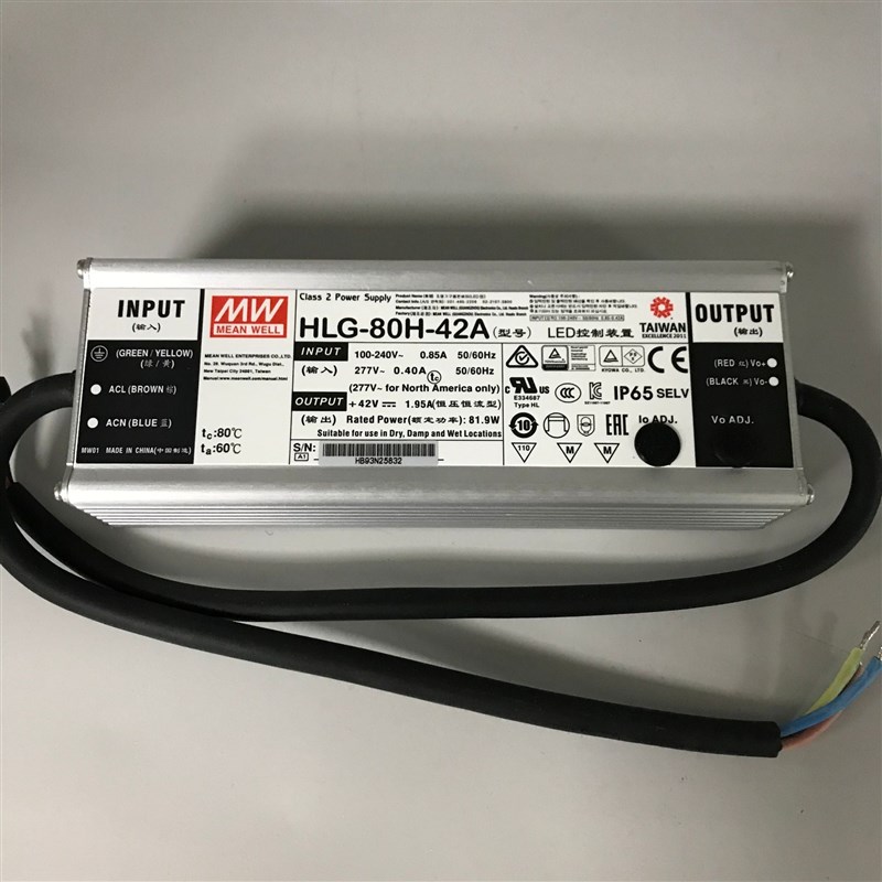 明纬HLG-80H开关电源12/15/2u0/24/30/36/42/48/54V-空/A/B/AB 80