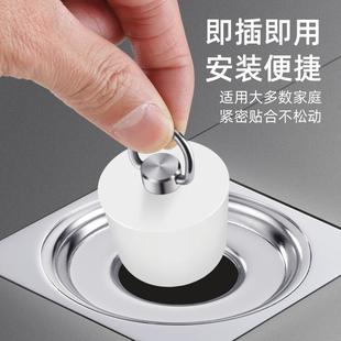 地漏阻流塞堵孔塞下水道堵口器矽胶封口盖浴缸水池密封防臭下水塞