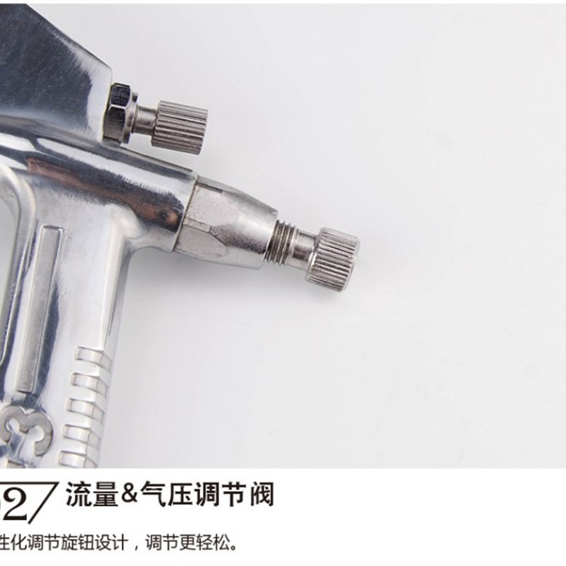 全国小型喷枪K3喷漆枪0.5口径皮革修I补喷枪小面积修 K3油漆枪