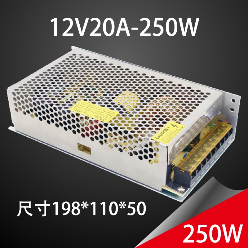 220V转5V f12V 24V 400W LED开关电源100W200W30a10a20a室内变压