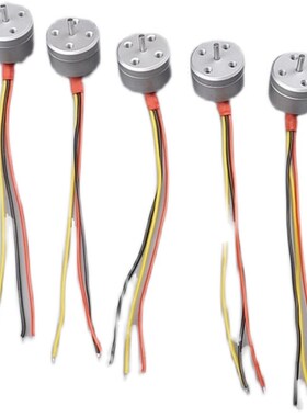 1104航模无刷电机 4300KV 迷你航模无刷马达  微型无刷马达