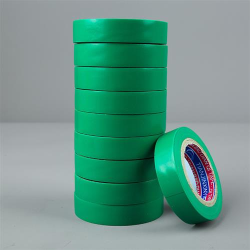 PVC电气绝缘胶带电工胶带防水胶带电线黑色电胶带黑胶布超粘包邮