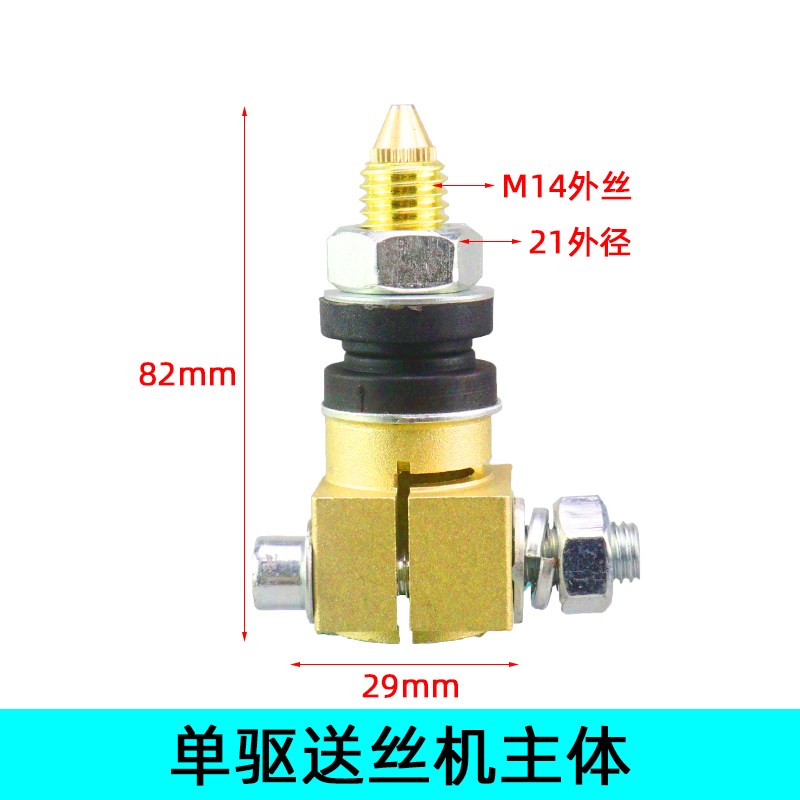 二氧化碳保护焊机气保焊机送丝机配件大全二保焊送丝机350A 500A