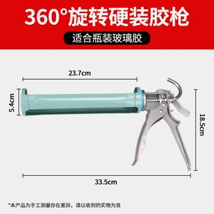 软胶枪结构胶玻璃胶枪硬支软支省力型发泡胶枪美缝剂胶枪植筋胶枪