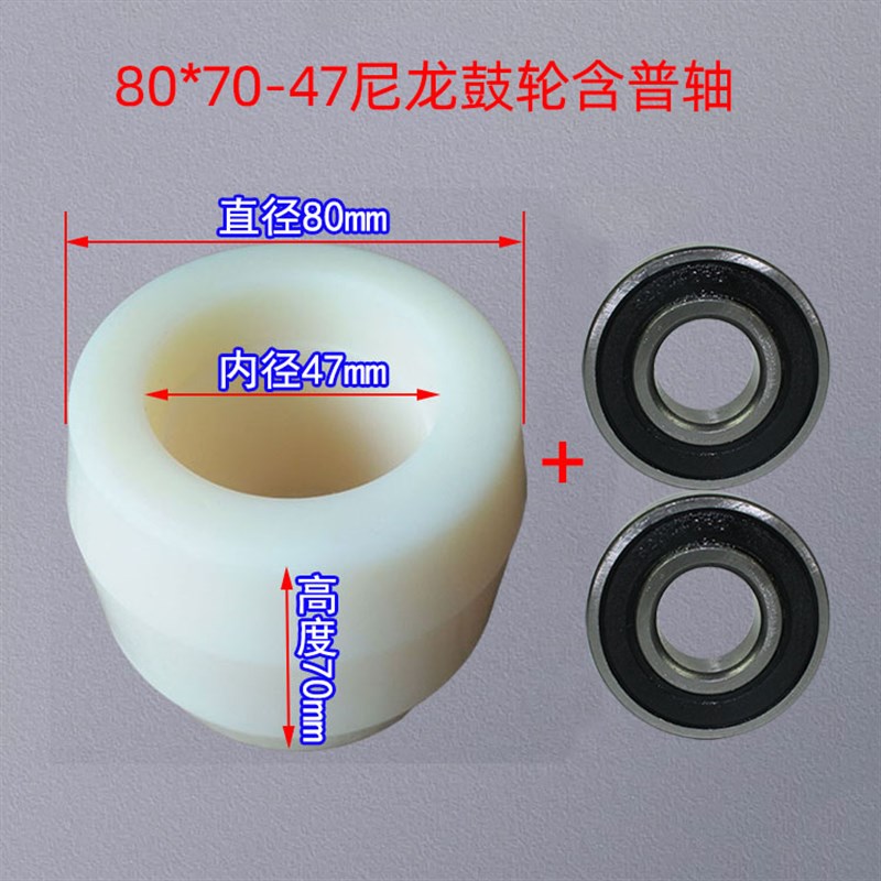 叉车轮子 诺力合力l 手动液压车轮子配件大全 搬运车尼龙轮 PU轮