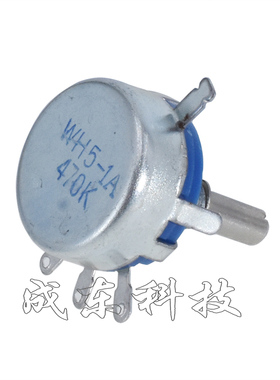碳膜电位器WH5-1A 1K 1.5K 4.7K 10K 22K 47K 100K 220K 470K旋钮