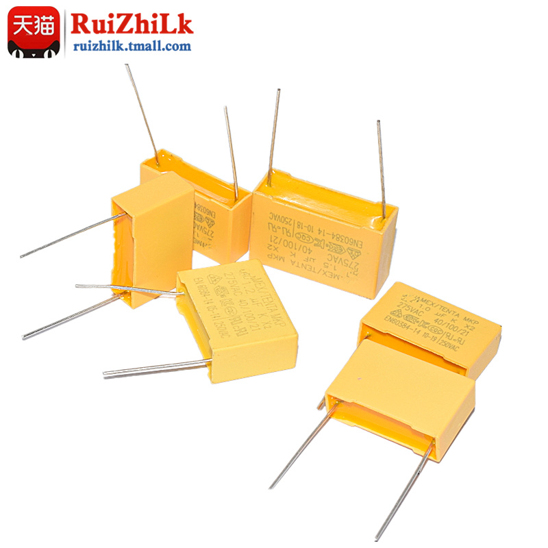 X2安规电容MPK 275V AC 104K 0.1UF 0.22/0.33/0.47/0.68/1uf微法