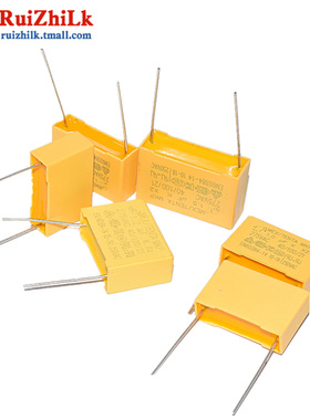 X2安规电容MPK 275V AC 104K 0.1UF 0.22/0.33/0.47/0.68/1uf微法