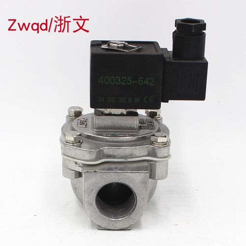 脉冲阀MD125S MD120S MD140S MD150S MD162S MD376S直角式电磁阀