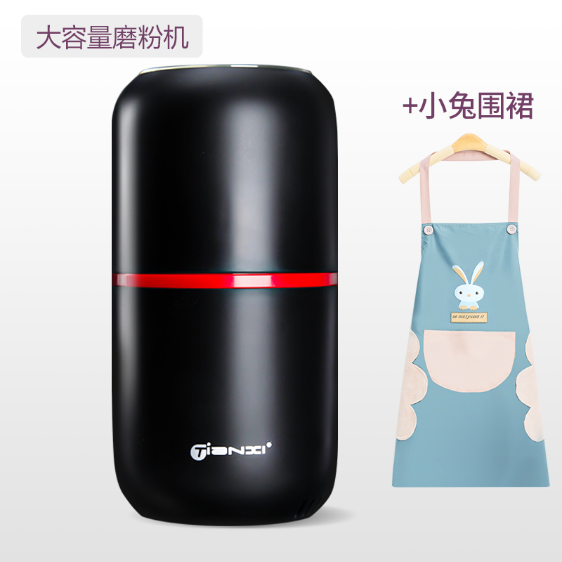 咖啡豆研磨机磨咖啡豆机电动家用小型咖啡机咖啡研磨器自动磨豆机