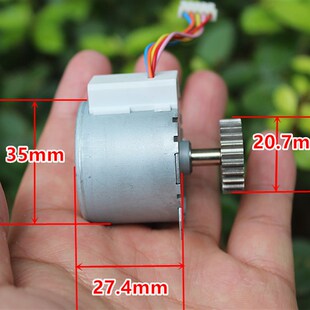 4相5线35减速步进电机DC12V空调扫风摆风马达35BYJ412B