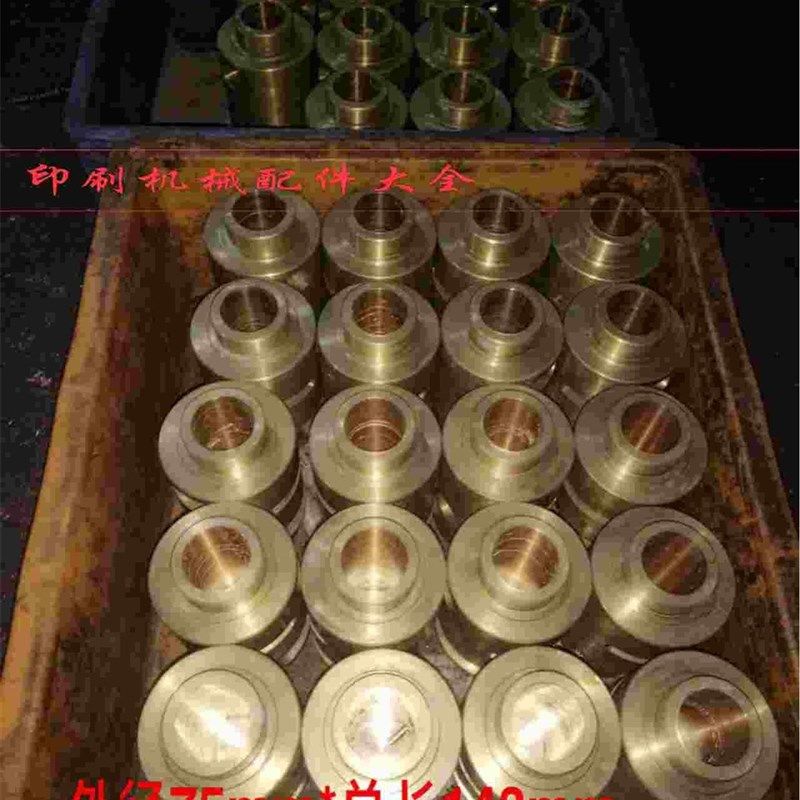 现货欢迎丝网印刷机飞自达分阀动丝网气机分气阀 丝网印刷机 配件,纺织面料/辅料/配套,其他纺织机械,淘宝优惠券,粉丝福利购,淘宝优惠卷