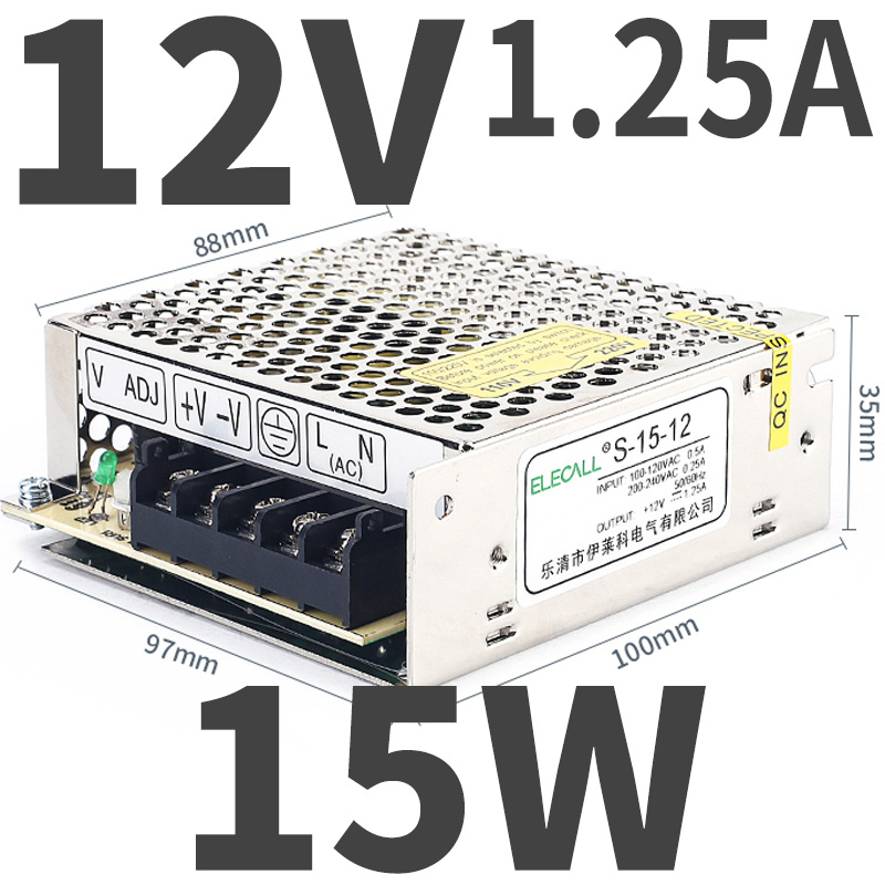 110v-220v转24v12v5v直流开关电源LED灯带灯条安防W监控电源变压